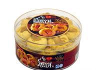 健康新選擇 木糖醇腰果酥蒸餅，無糖休閑食品的創(chuàng)新之道