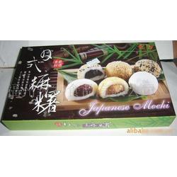 進(jìn)口休閑食品產(chǎn)業(yè)鏈全景解析 批發(fā)、供應(yīng)與廠家協(xié)作共贏