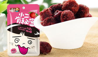 休閑食品批發(fā)，如何選對(duì)一個(gè)長(zhǎng)遠(yuǎn)發(fā)展的合作伙伴？