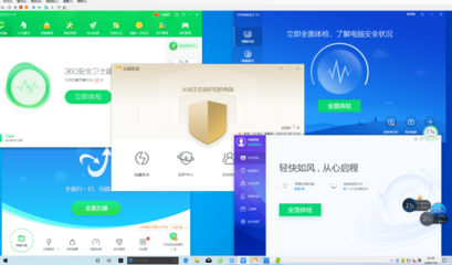 當五款國產(chǎn)殺毒軟件共處一機 一場無聲的資源爭奪戰(zhàn)